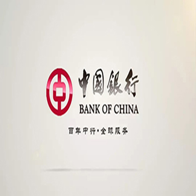 铜陵中国银行中银e贷